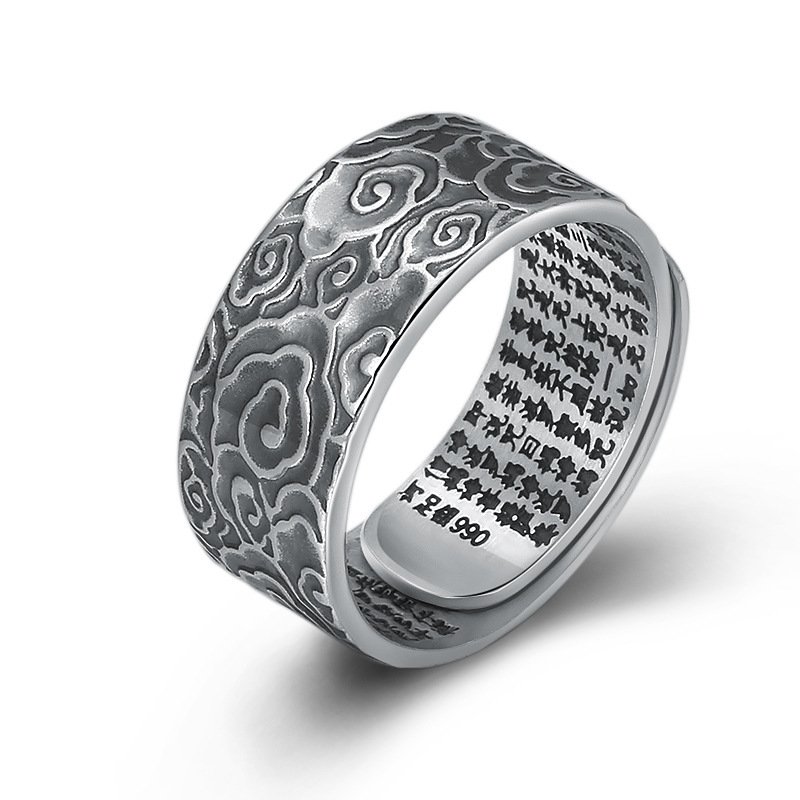 Xiangyun Heart Sutra ring for men and women, retro Chinese live mouth ring, personality trendy men's old jewelry